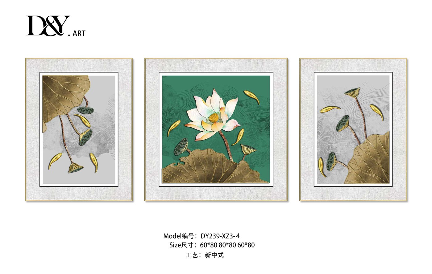 Living Room Wall Art DY239-XZ3-4 in an interior setting