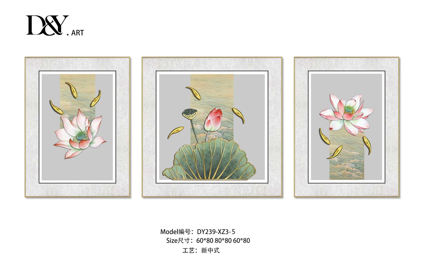 Living Room Wall Art DY239-XZ3-5 in an interior setting