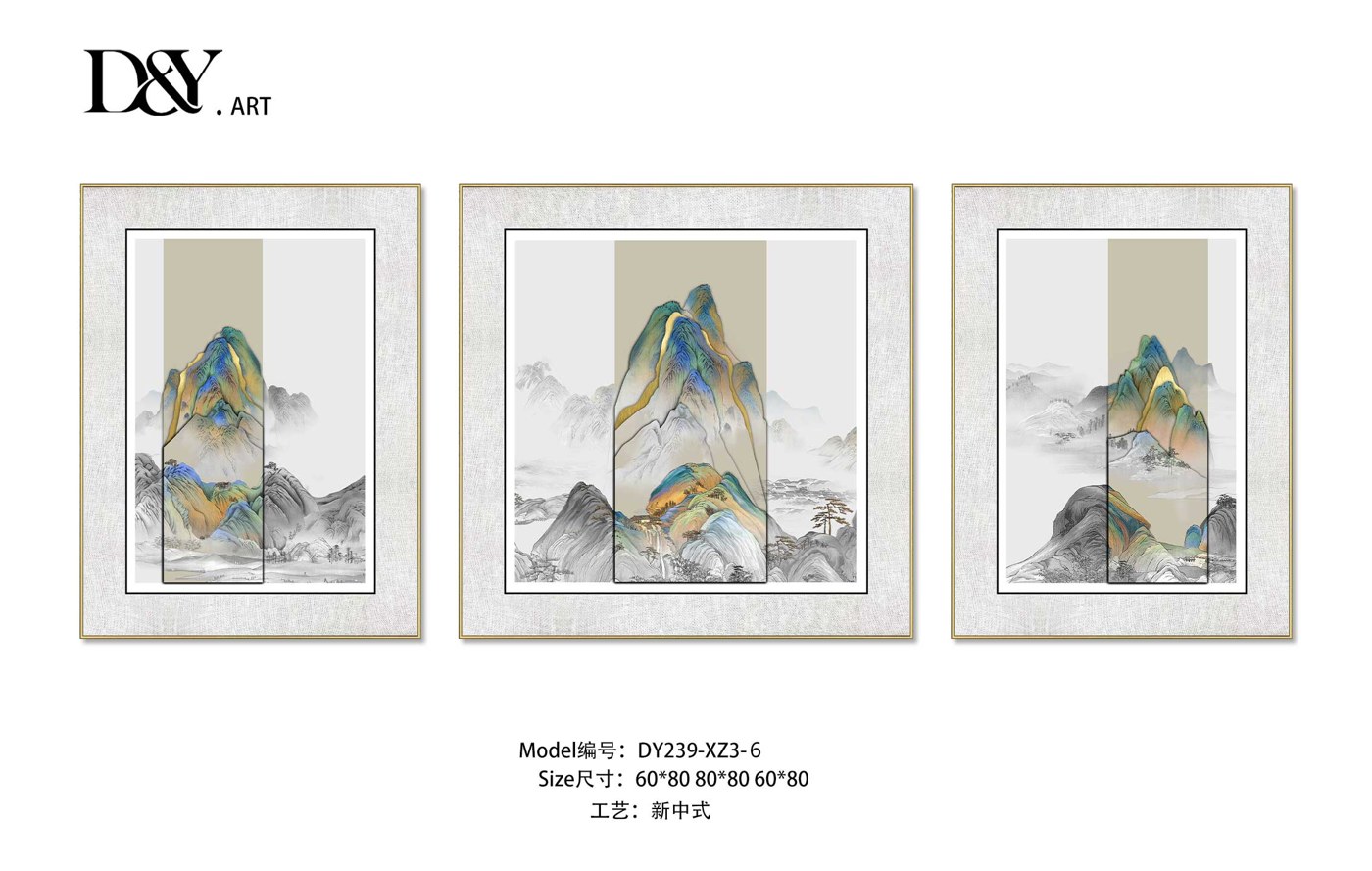 Living Room Wall Art DY239-XZ3-6 in an interior setting