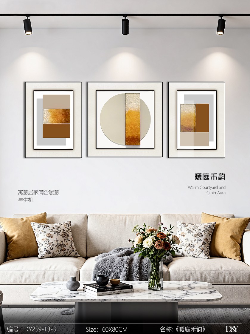 Living Room Wall Art DY259-T3-3 in an interior setting