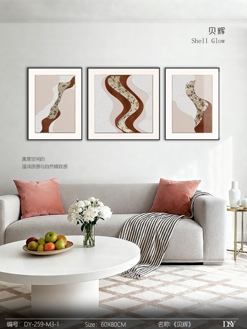 Living Room Wall Art DY259-M3-1 in an interior setting