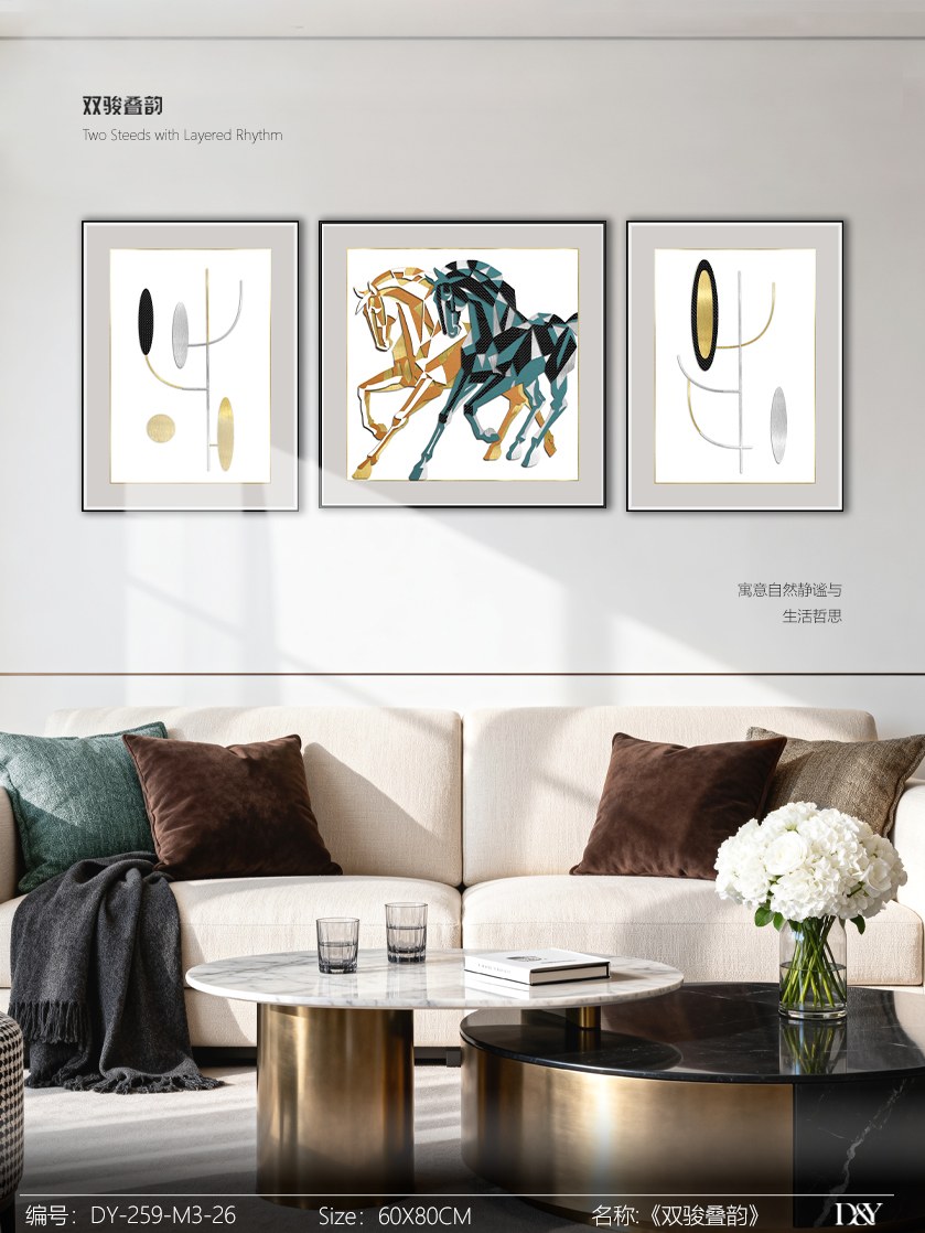 Living Room Wall Art DY259-M3-26 in an interior setting