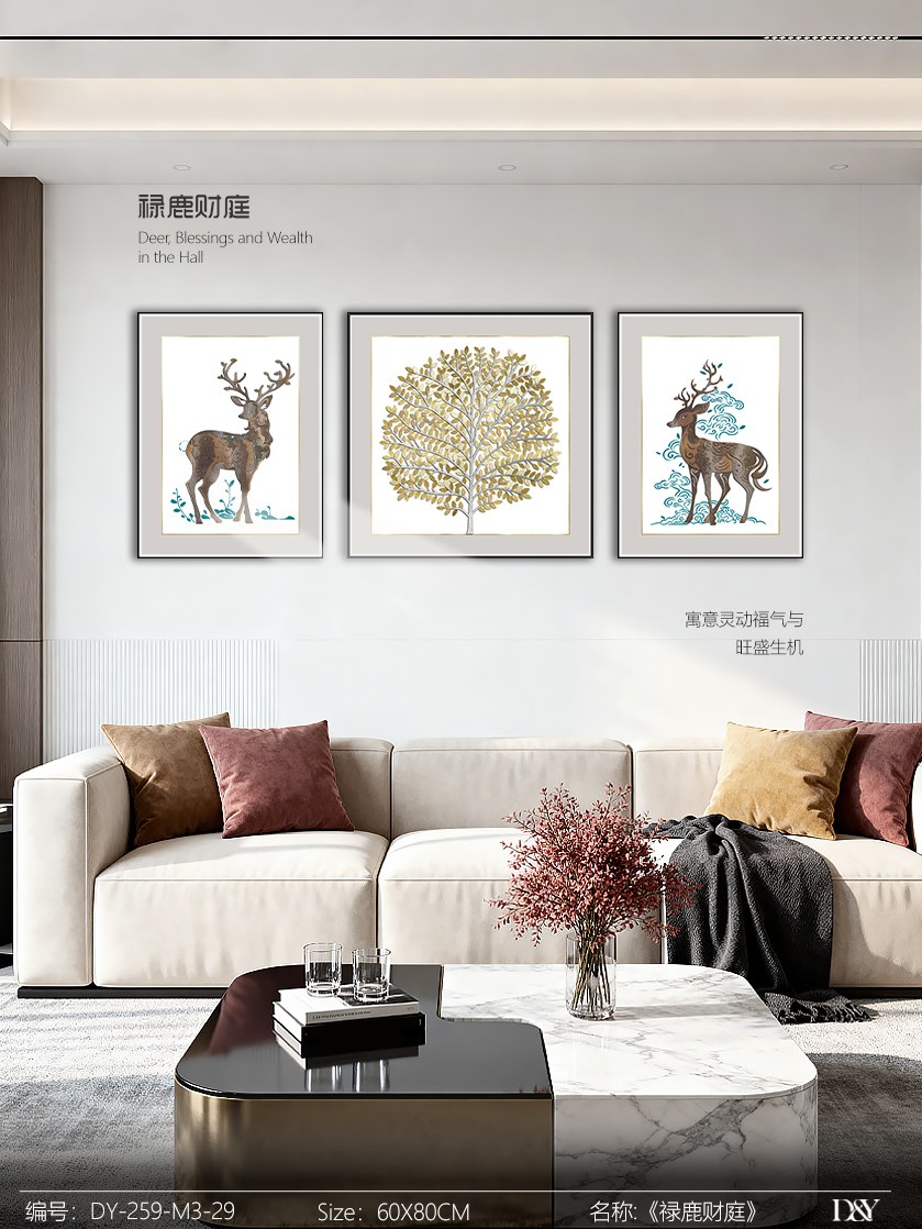 Living Room Wall Art DY259-M3-29 in an interior setting
