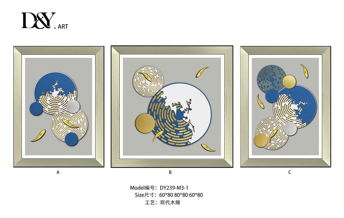 Living Room Wall Art DY239-M3-1 in an interior setting