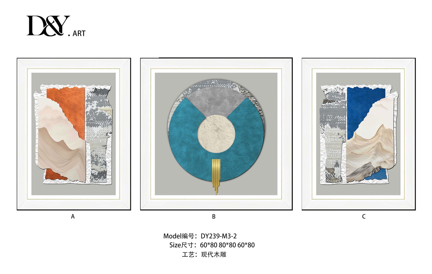Living Room Wall Art DY239-M3-2 in an interior setting