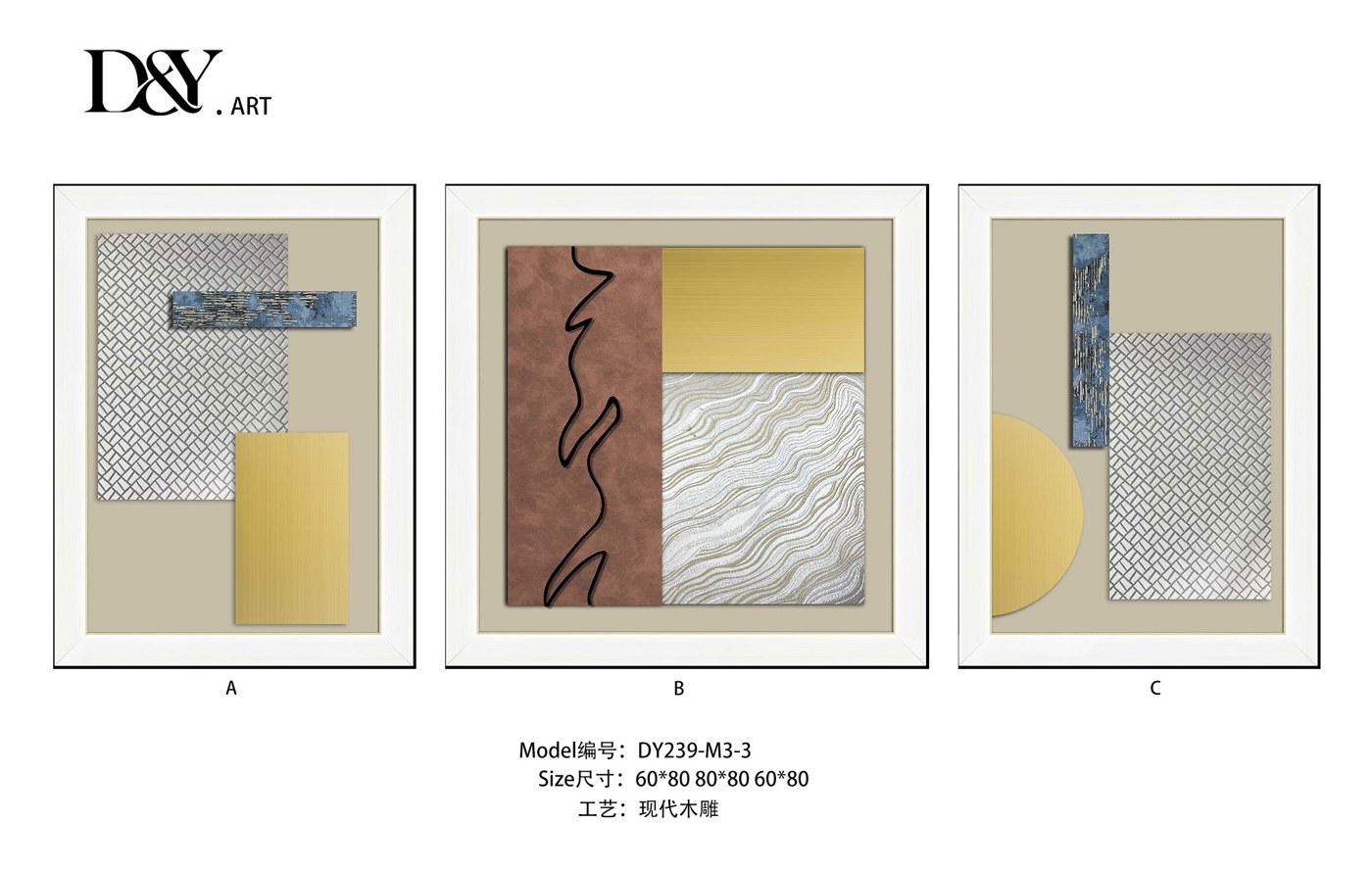 Living Room Wall Art DY239-M3-3 in an interior setting