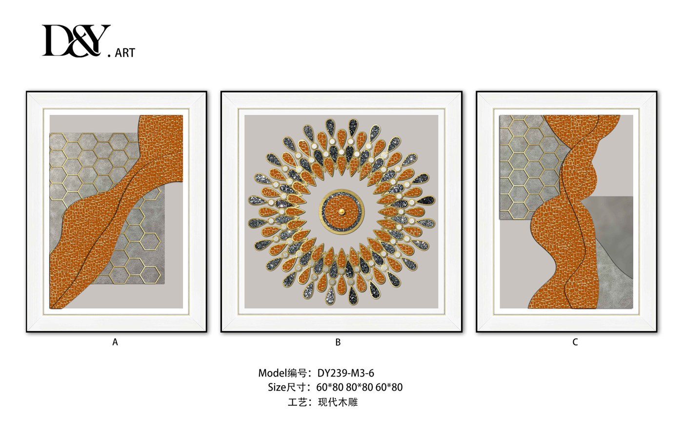 Living Room Wall Art DY239-M3-6 in an interior setting