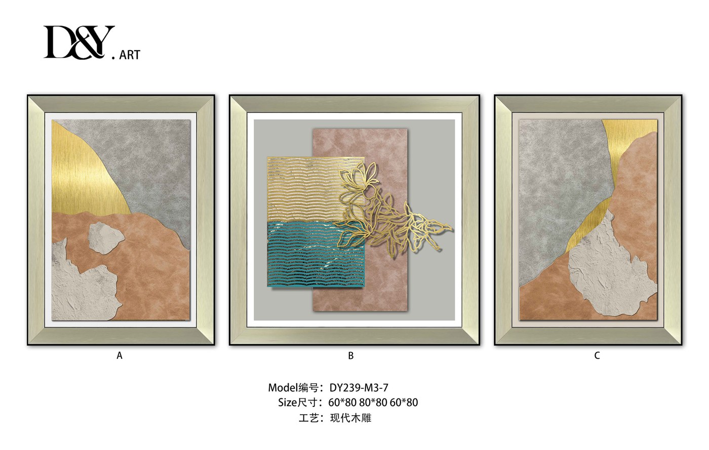 Living Room Wall Art DY239-M3-7 in an interior setting