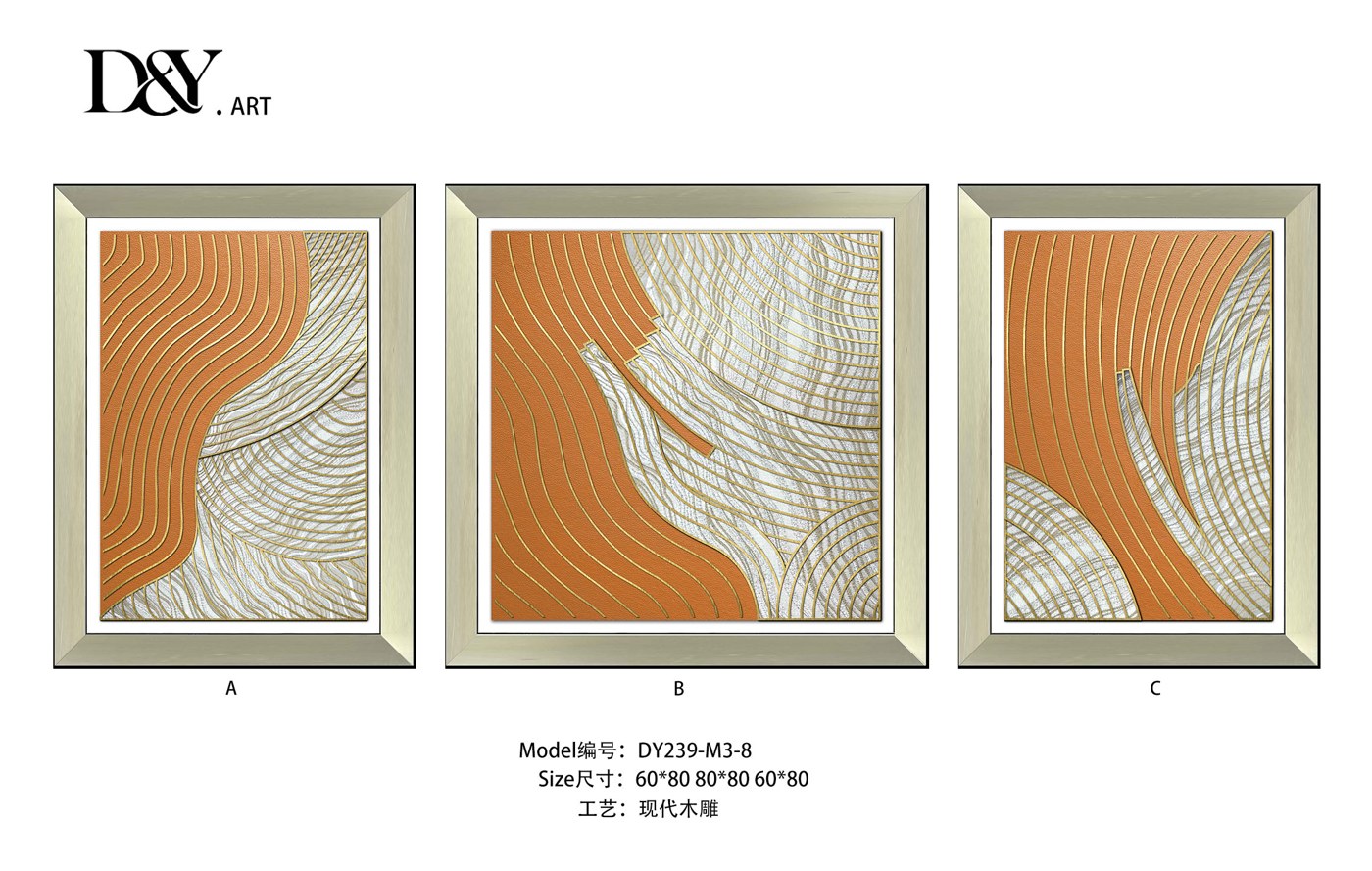 Living Room Wall Art DY239-M3-8 in an interior setting