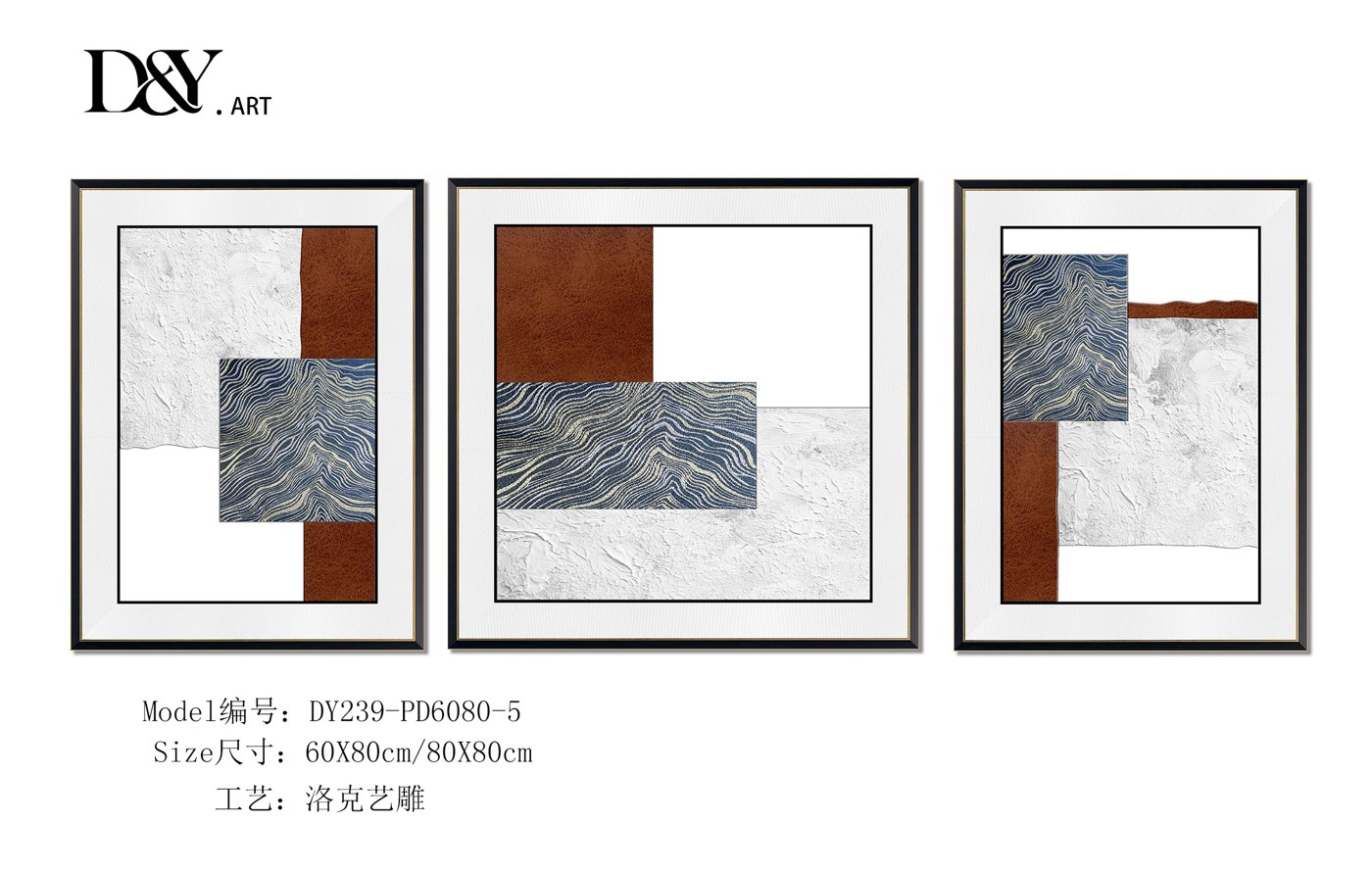 Living Room Wall Art DY239-PD6080-5 in an interior setting