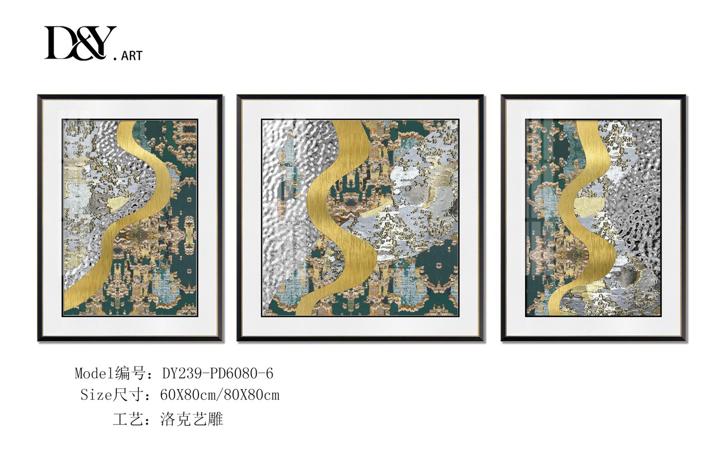 Living Room Wall Art DY239-PD6080-6 in an interior setting