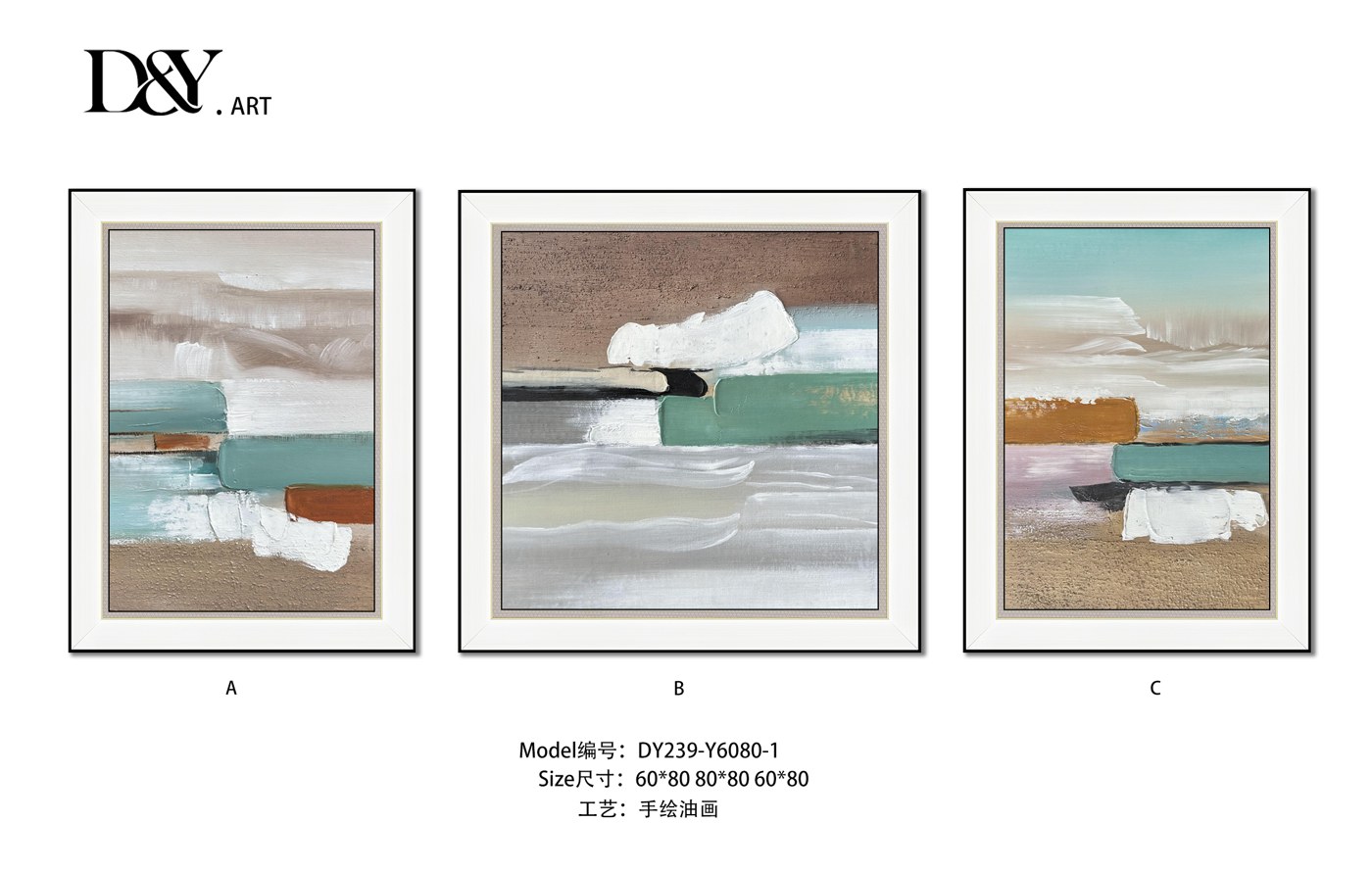 Living Room Wall Art DY239-Y6080-1 in an interior setting
