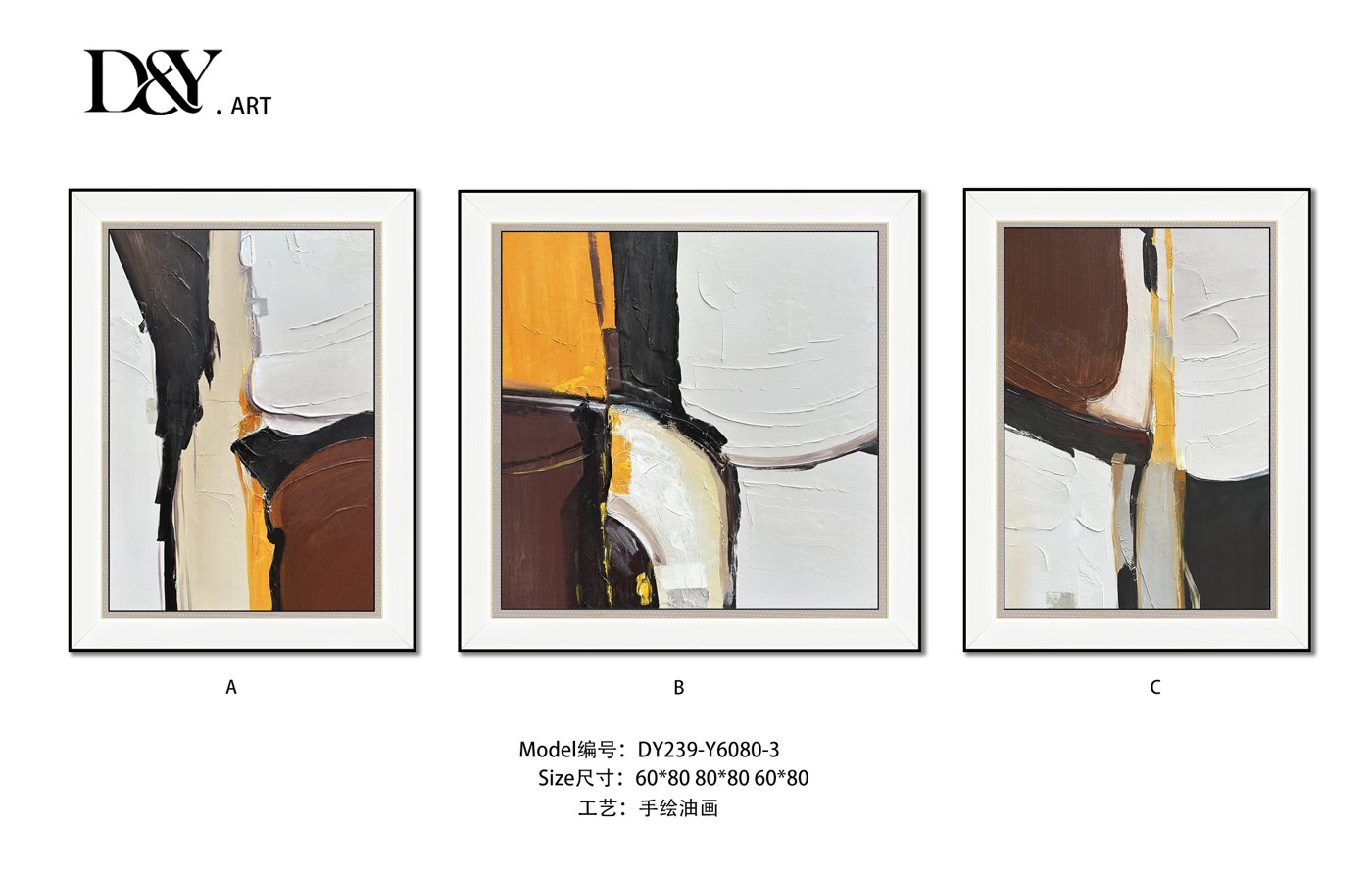 Living Room Wall Art DY239-Y6080-3 in an interior setting