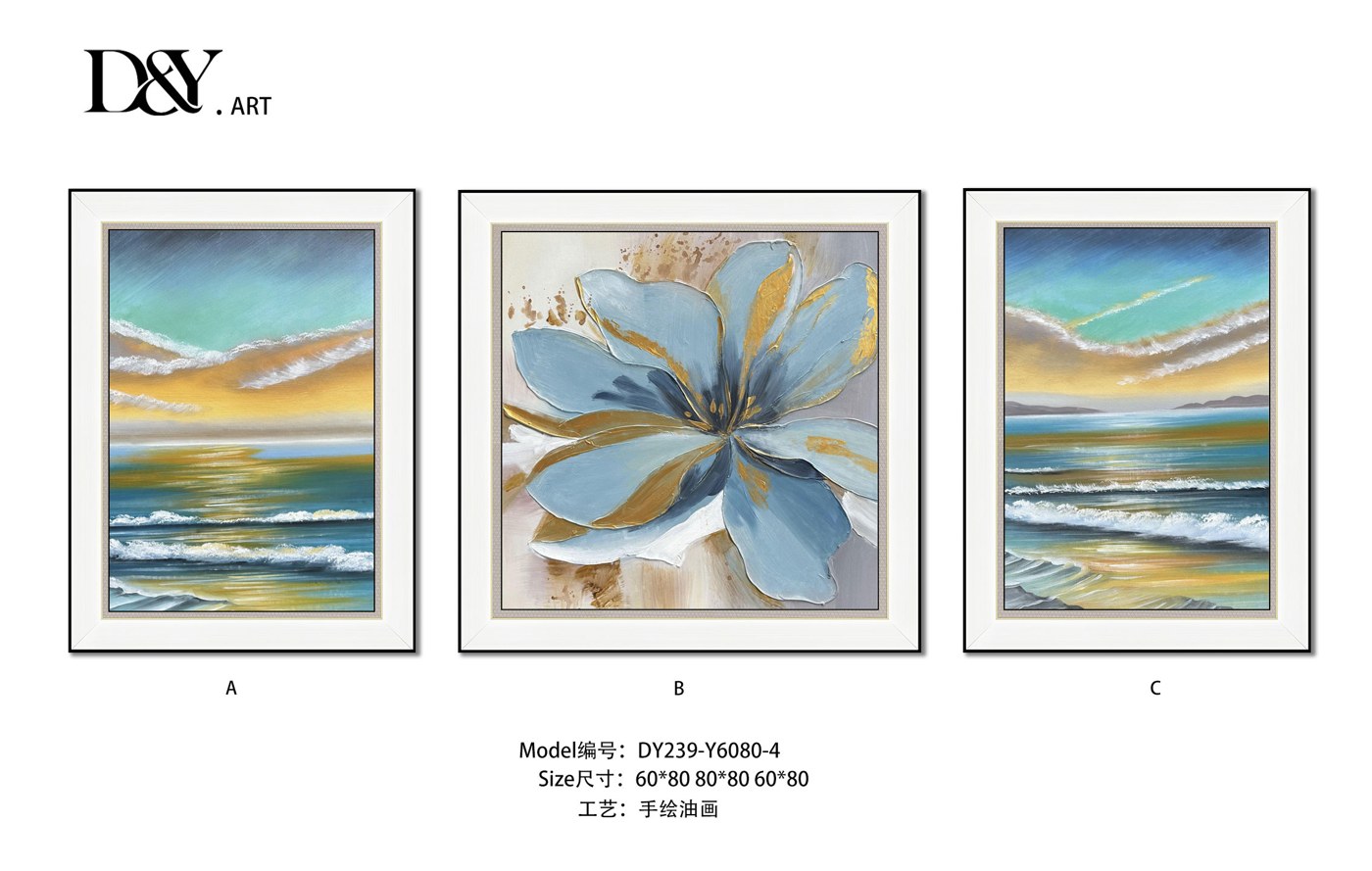 Living Room Wall Art DY239-Y6080-4 in an interior setting