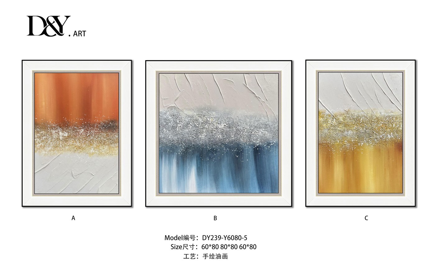 Living Room Wall Art DY239-Y6080-5 in an interior setting