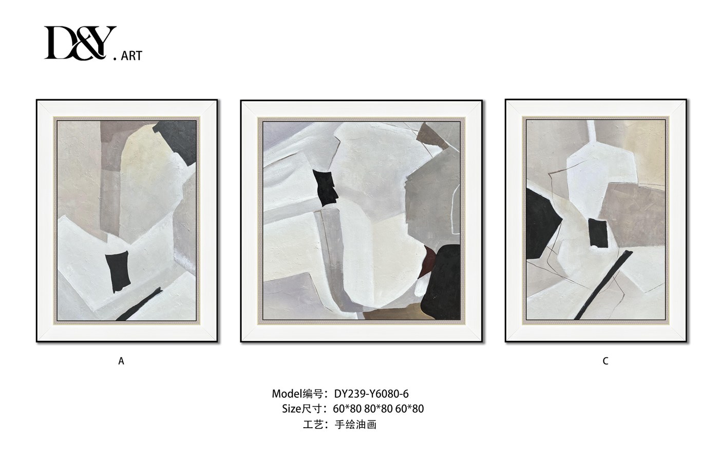 Living Room Wall Art DY239-Y6080-6 in an interior setting