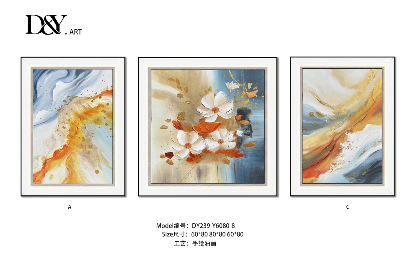 Living Room Wall Art DY239-Y6080-8 in an interior setting