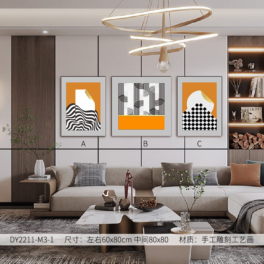 Living Room Wall Art DY2211-M3-1 in an interior setting