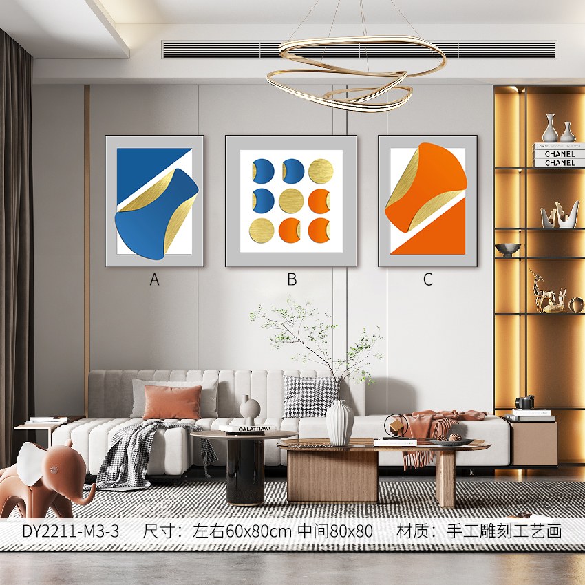 Living Room Wall Art DY2211-M3-3 in an interior setting