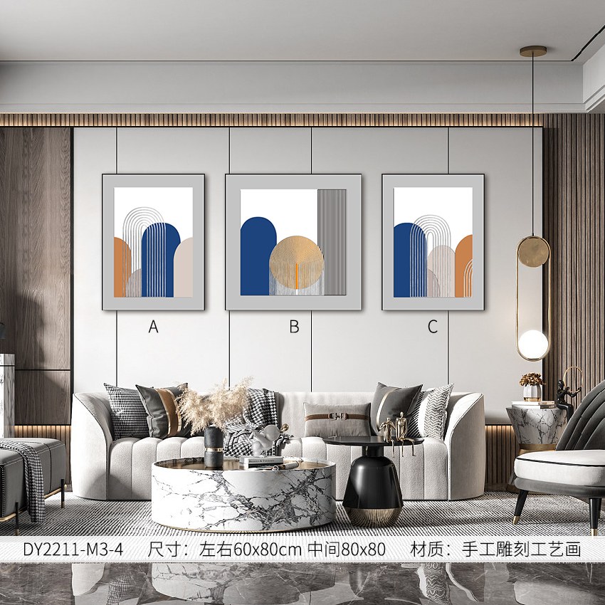 Living Room Wall Art DY2211-M3-4 in an interior setting