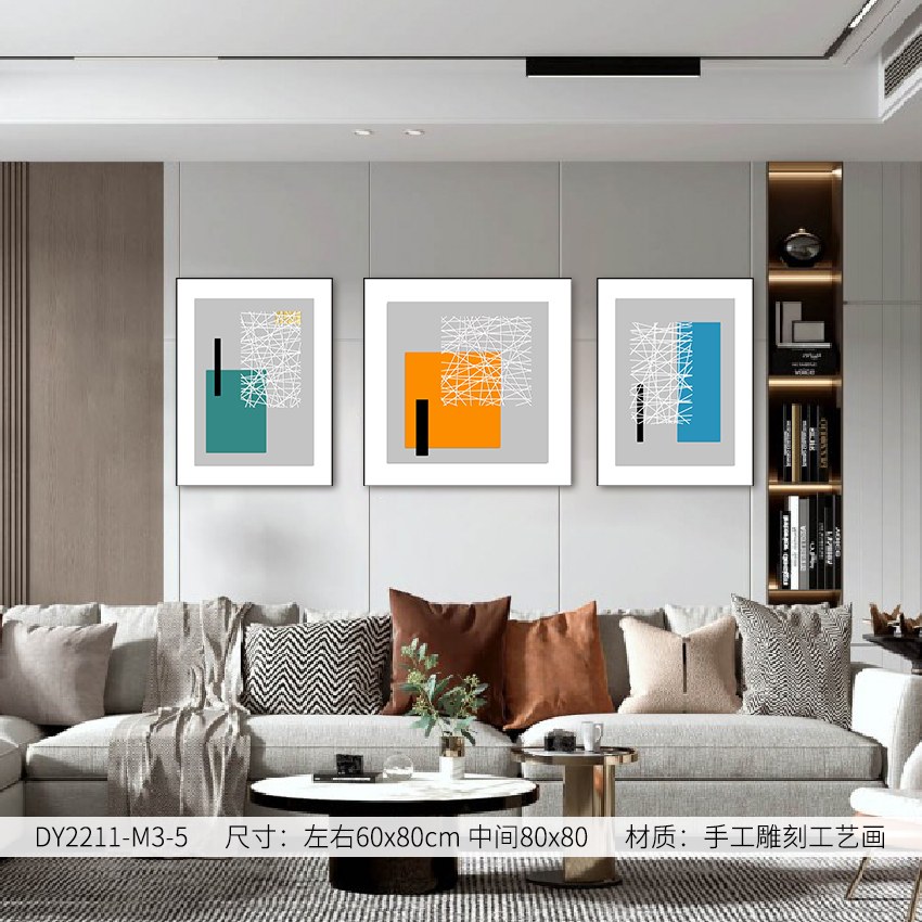 Living Room Wall Art DY2211-M3-5 in an interior setting