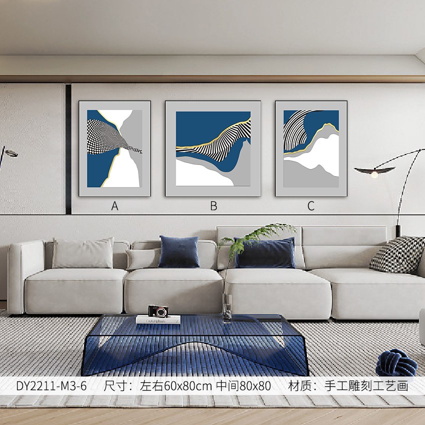 Living Room Wall Art DY2211-M3-6 in an interior setting