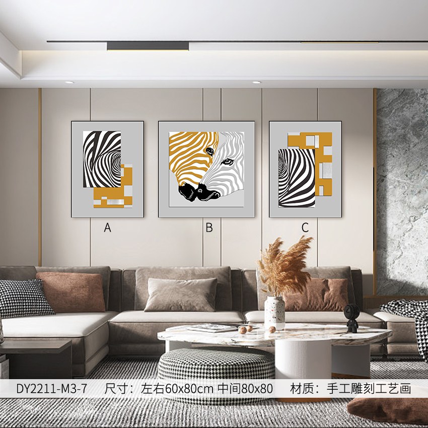 Living Room Wall Art DY2211-M3-7 in an interior setting