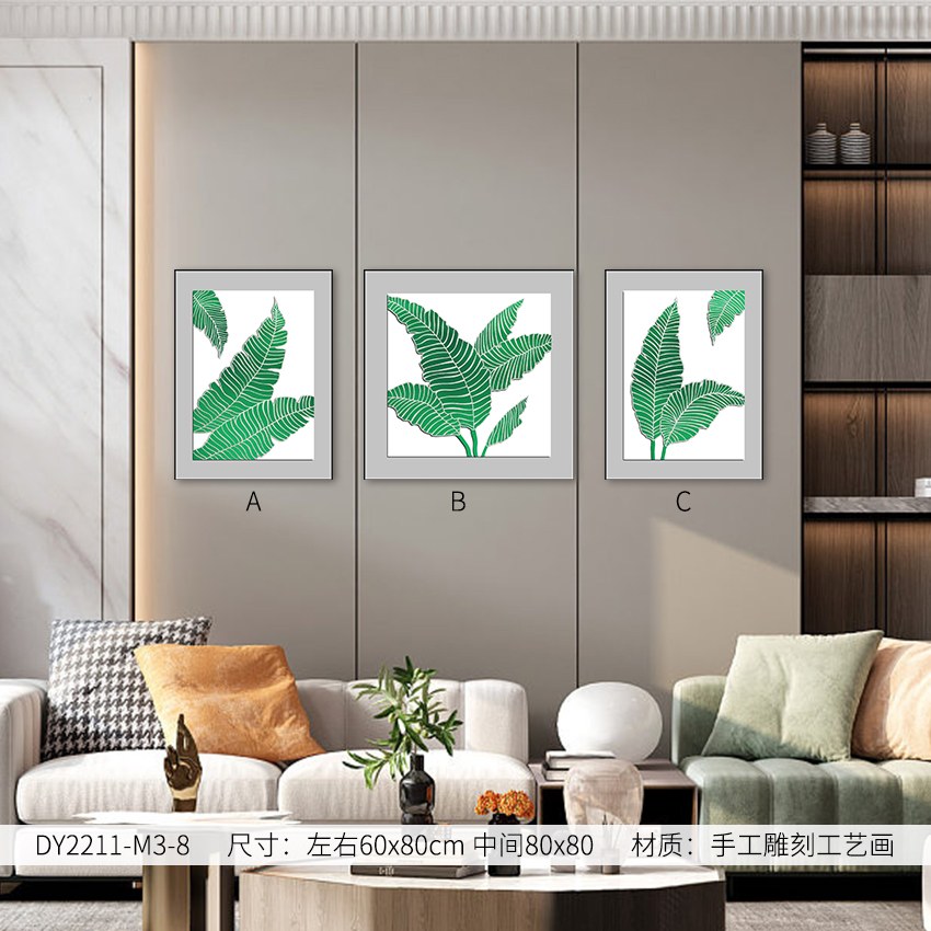Living Room Wall Art DY2211-M3-8 in an interior setting