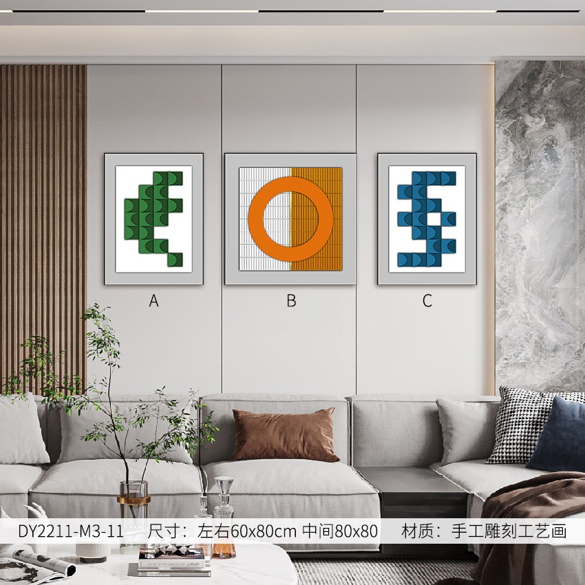 Living Room Wall Art DY2211-M3-11 in an interior setting