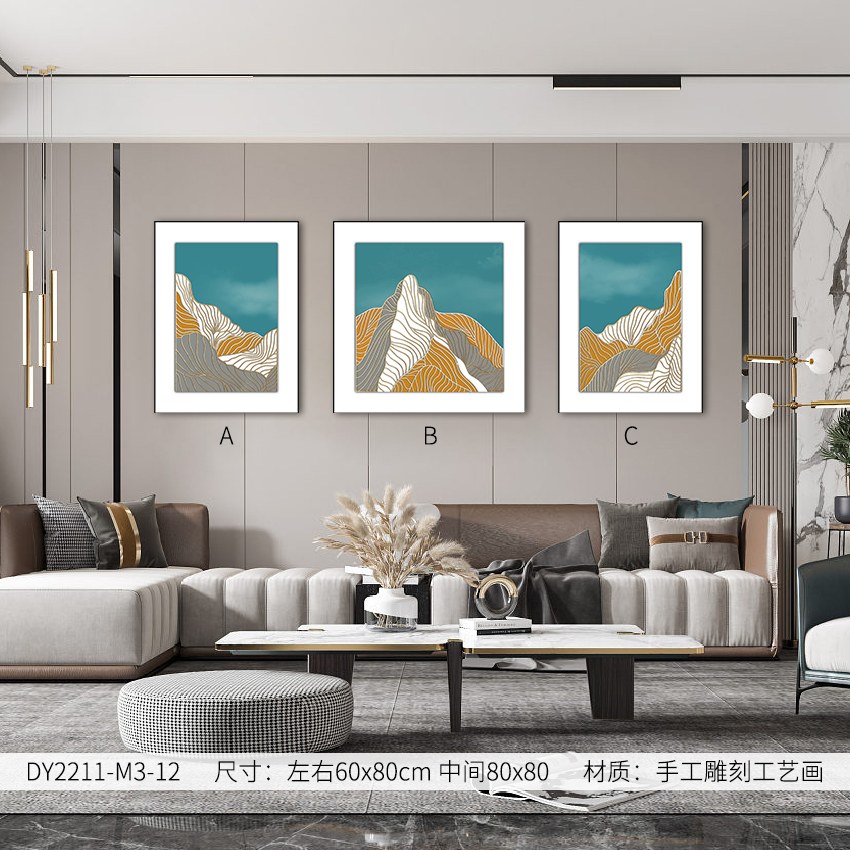 Living Room Wall Art DY2211-M3-12 in an interior setting