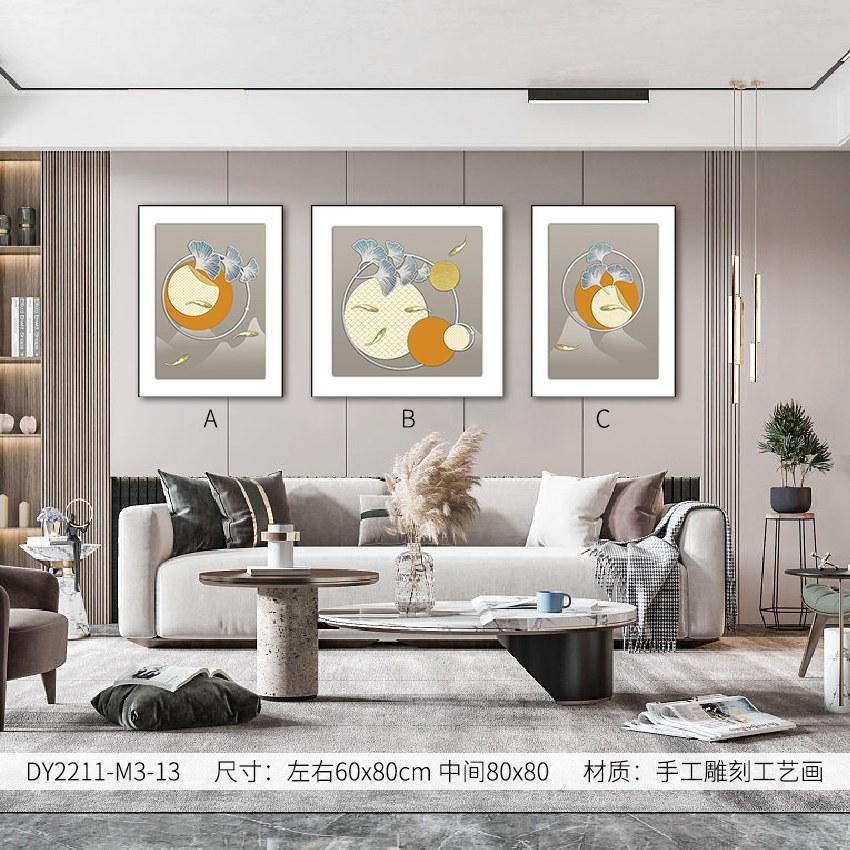 Living Room Wall Art DY2211-M3-13 in an interior setting