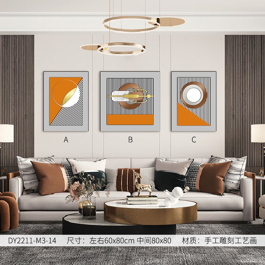 Living Room Wall Art DY2211-M3-14 in an interior setting