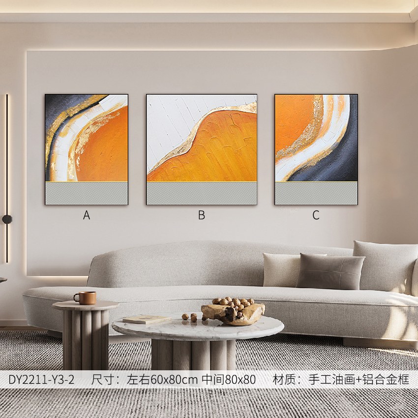 Living Room Wall Art DY2211-Y3-2 in an interior setting