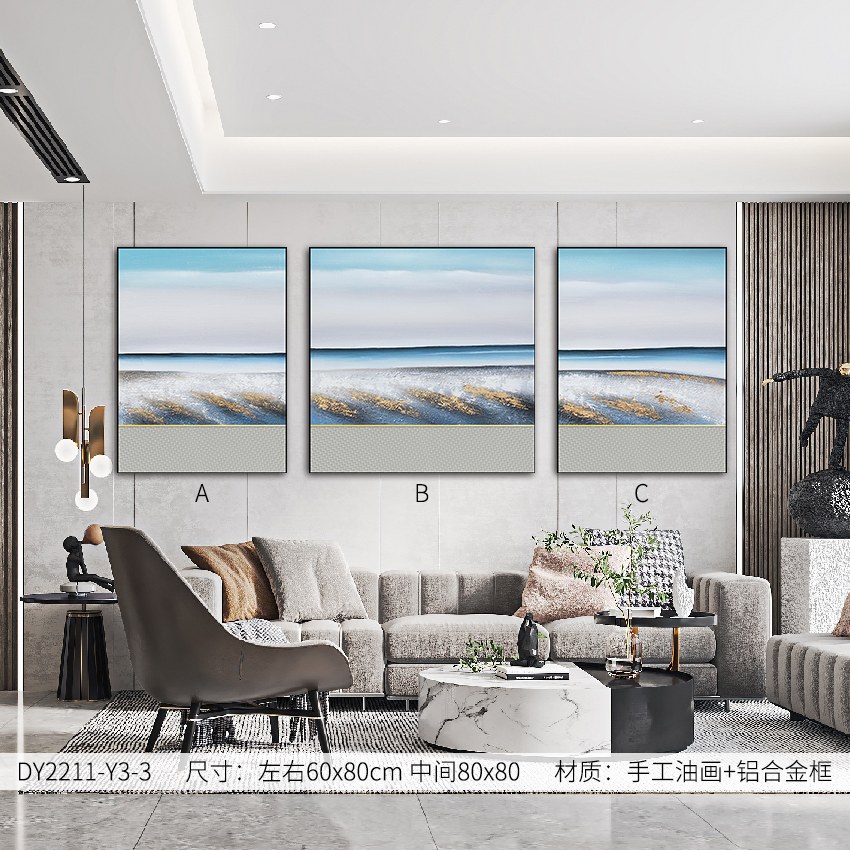 Living Room Wall Art DY2211-Y3-3 in an interior setting