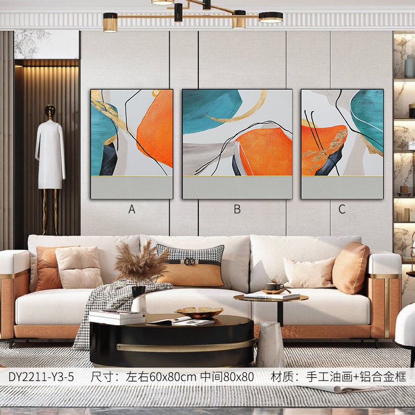 Living Room Wall Art DY2211-Y3-5 in an interior setting