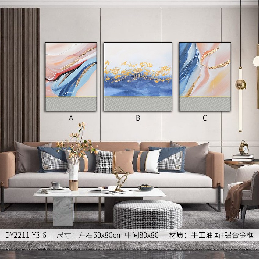 Living Room Wall Art DY2211-Y3-6 in an interior setting