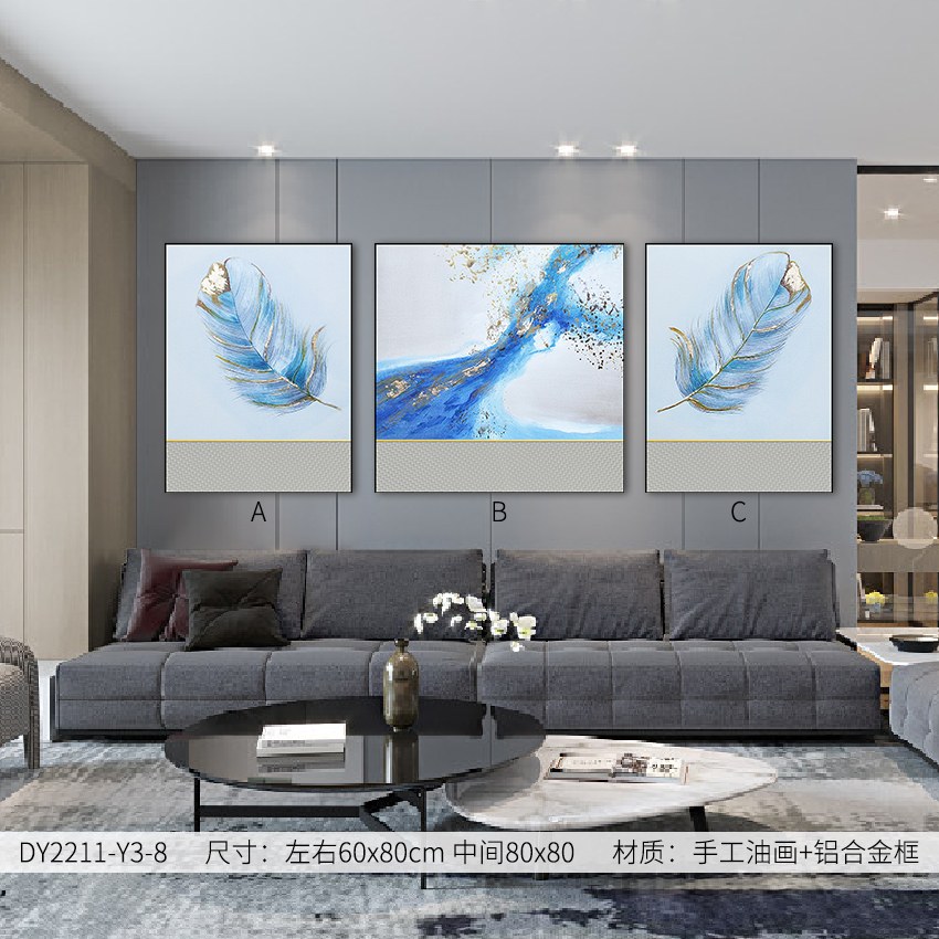 Living Room Wall Art DY2211-Y3-8 in an interior setting