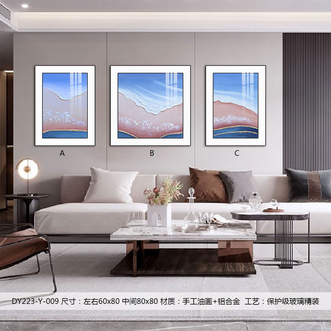Living Room Wall Art DY223-Y-009 in an interior setting