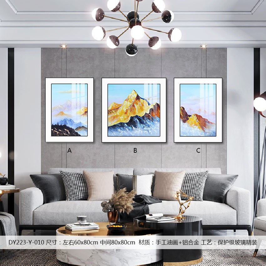 Living Room Wall Art DY223-Y-010 in an interior setting