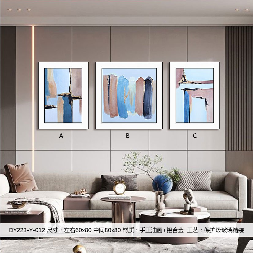 Living Room Wall Art DY223-Y-012 in an interior setting