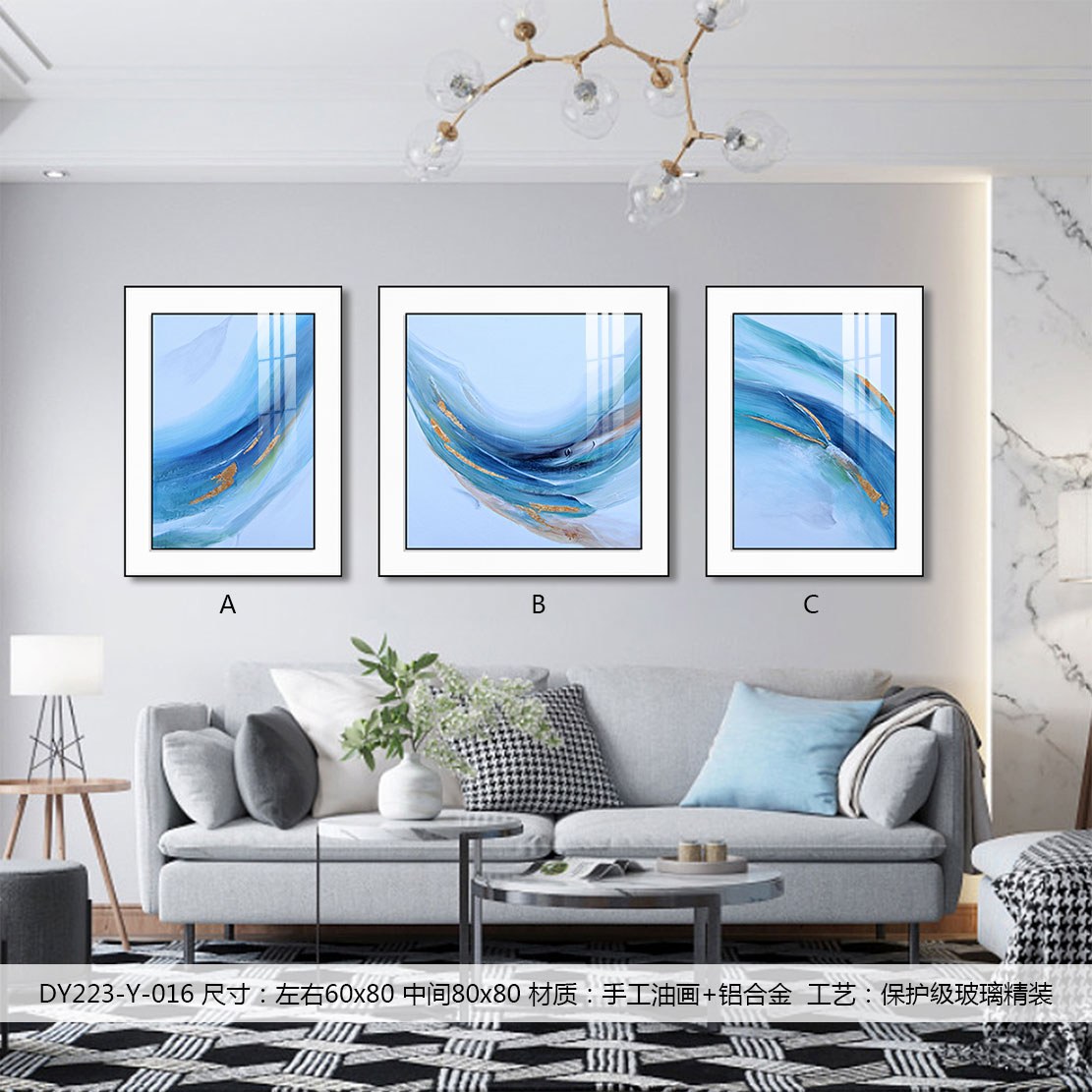 Living Room Wall Art DY223-Y-016 in an interior setting