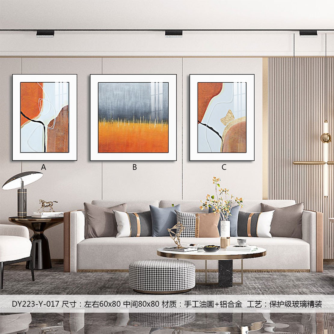 Living Room Wall Art DY223-Y-017 in an interior setting