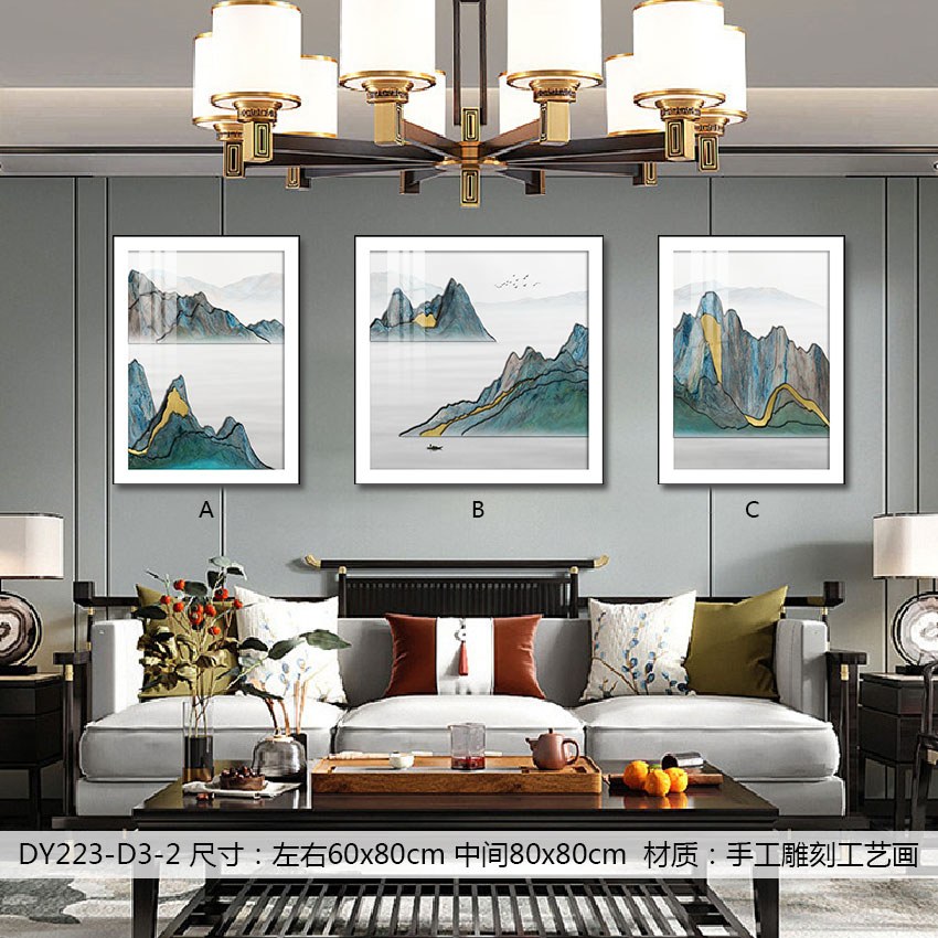 Living Room Wall Art DY223-D3-2 in an interior setting