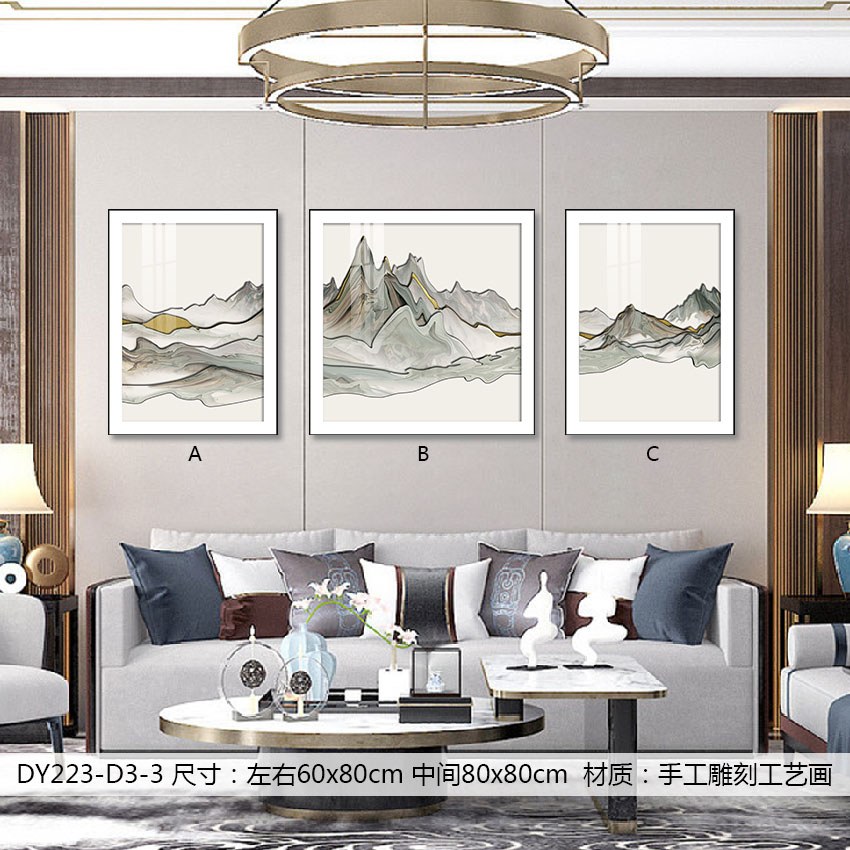 Living Room Wall Art DY223-D3-3 in an interior setting