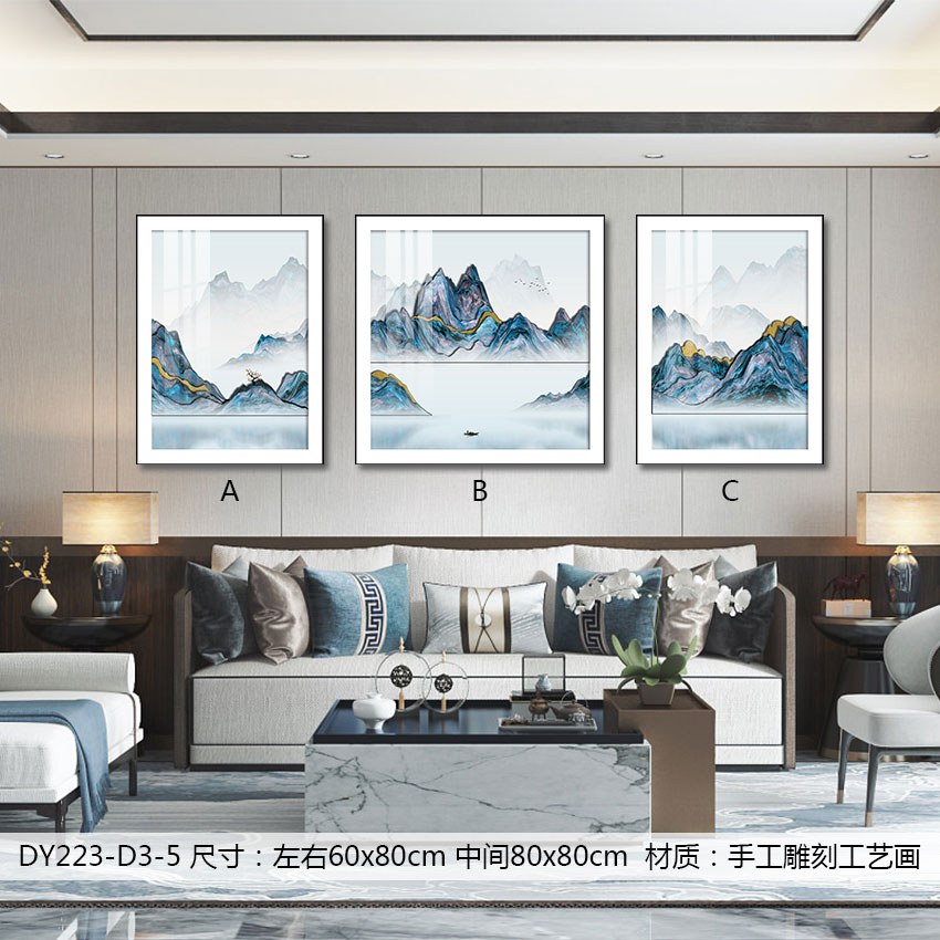 Living Room Wall Art DY223-D3-5 in an interior setting