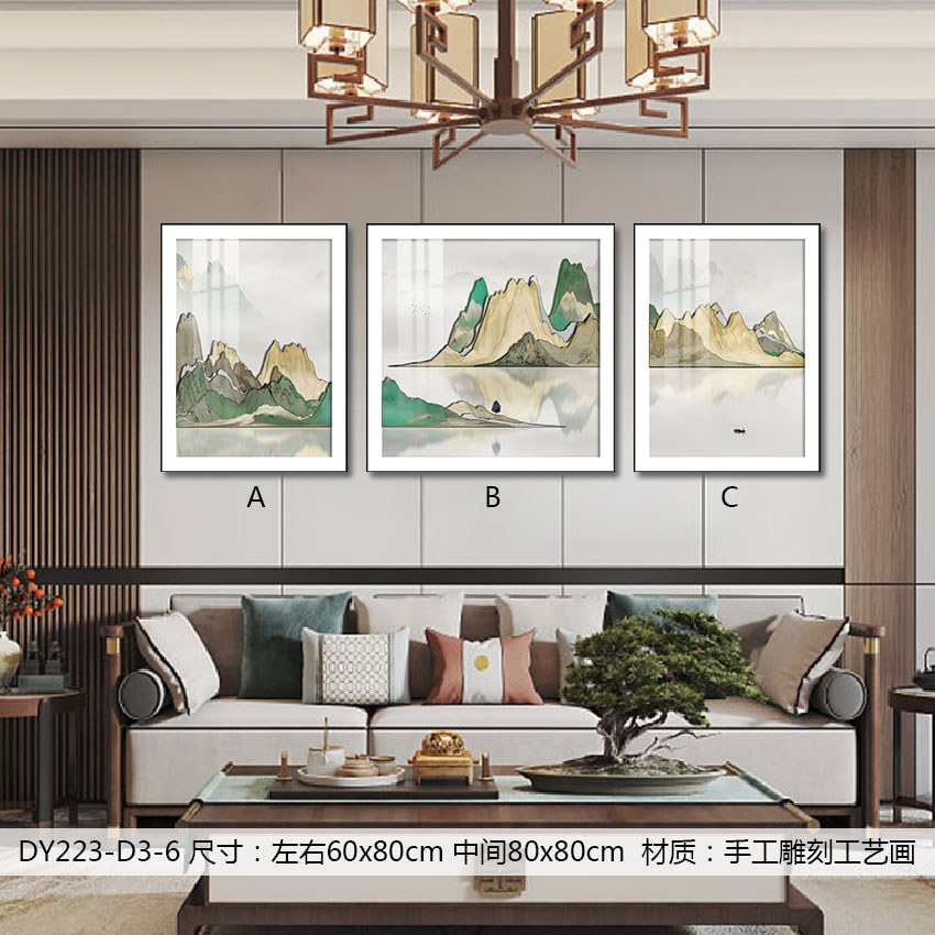Living Room Wall Art DY223-D3-6 in an interior setting
