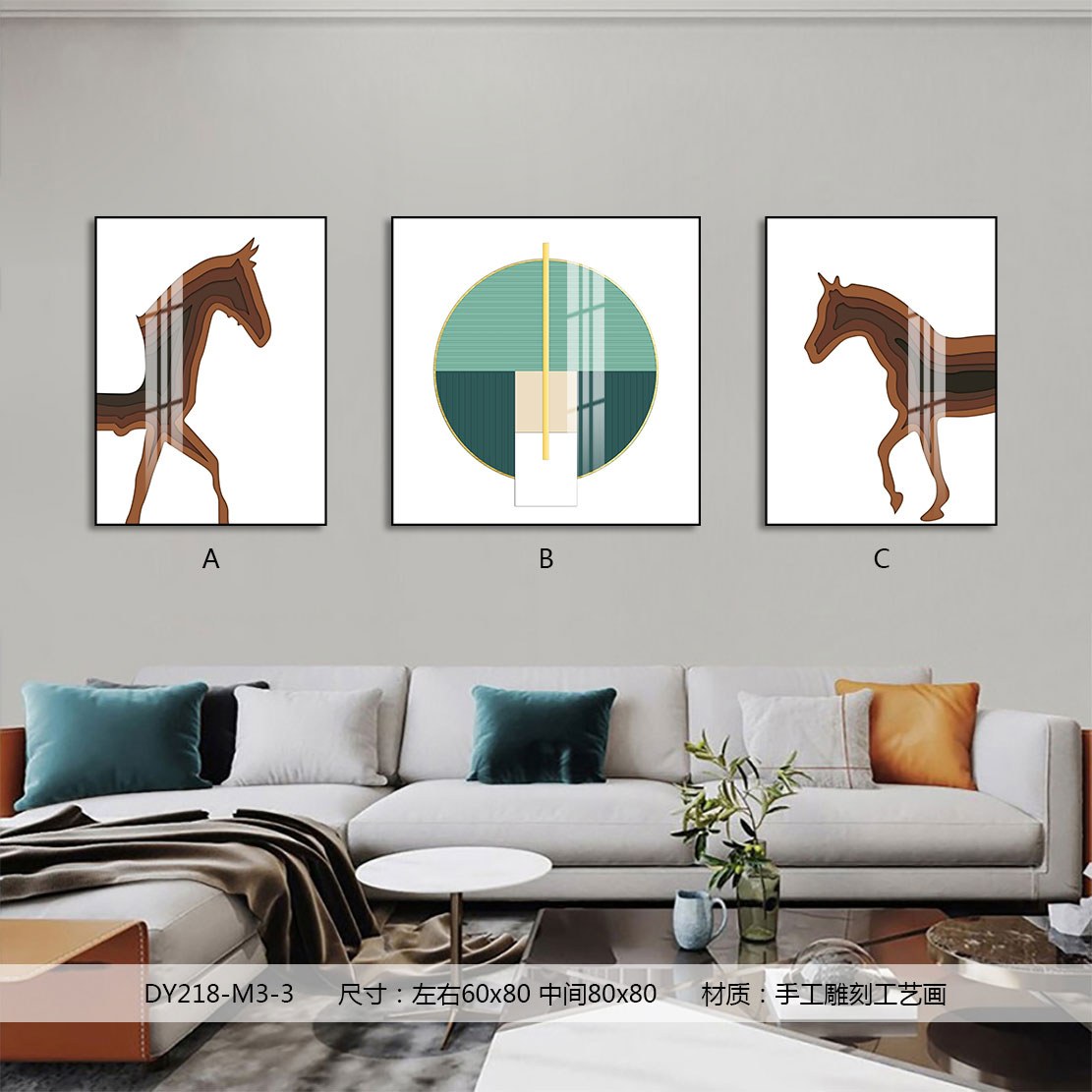 Living Room Wall Art DY218-M3-3 in an interior setting