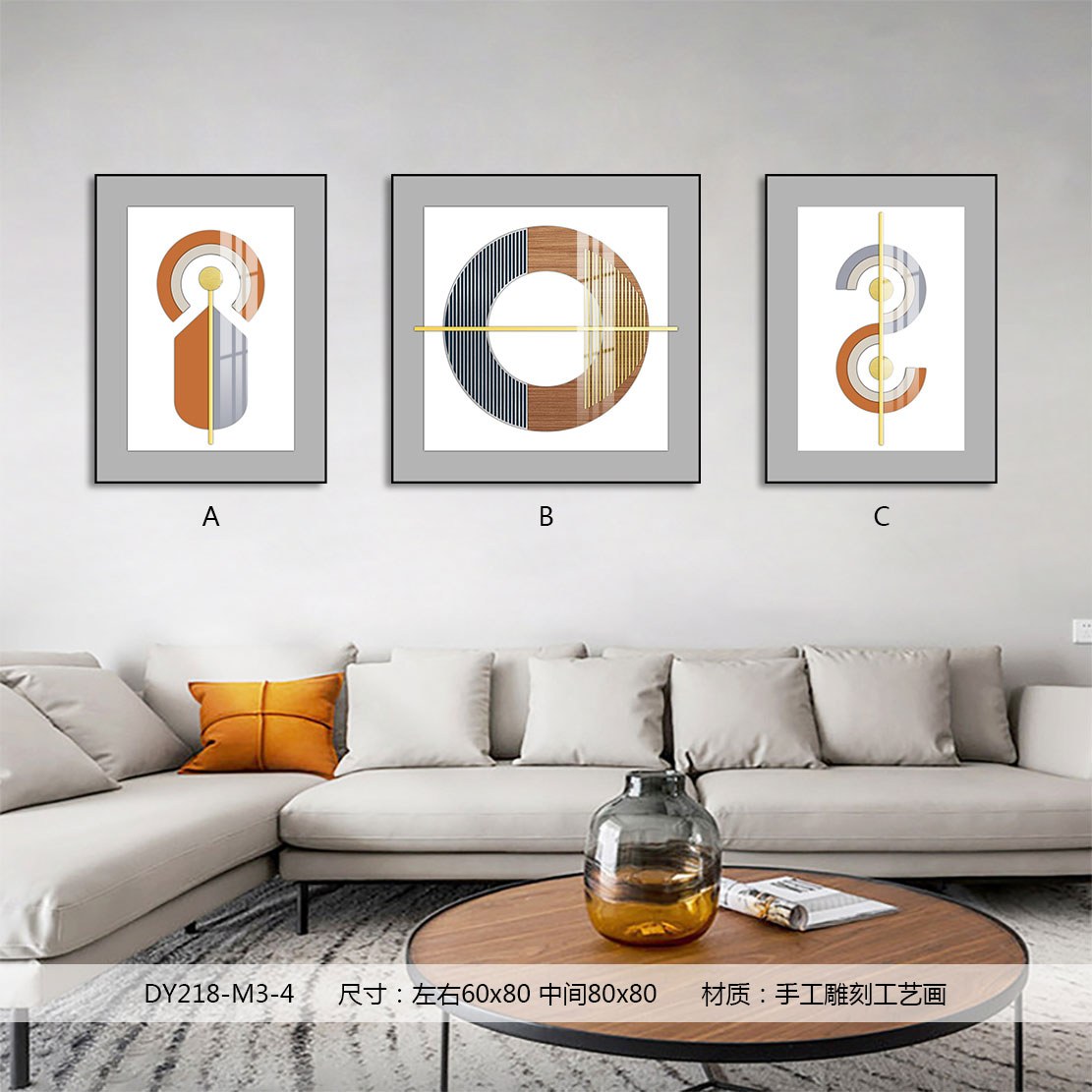Living Room Wall Art DY218-M3-4 in an interior setting