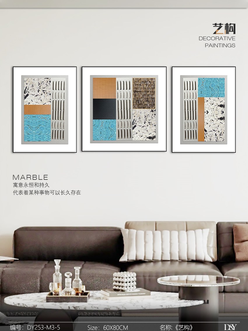 Living Room Wall Art DY253-M3-5 in an interior setting