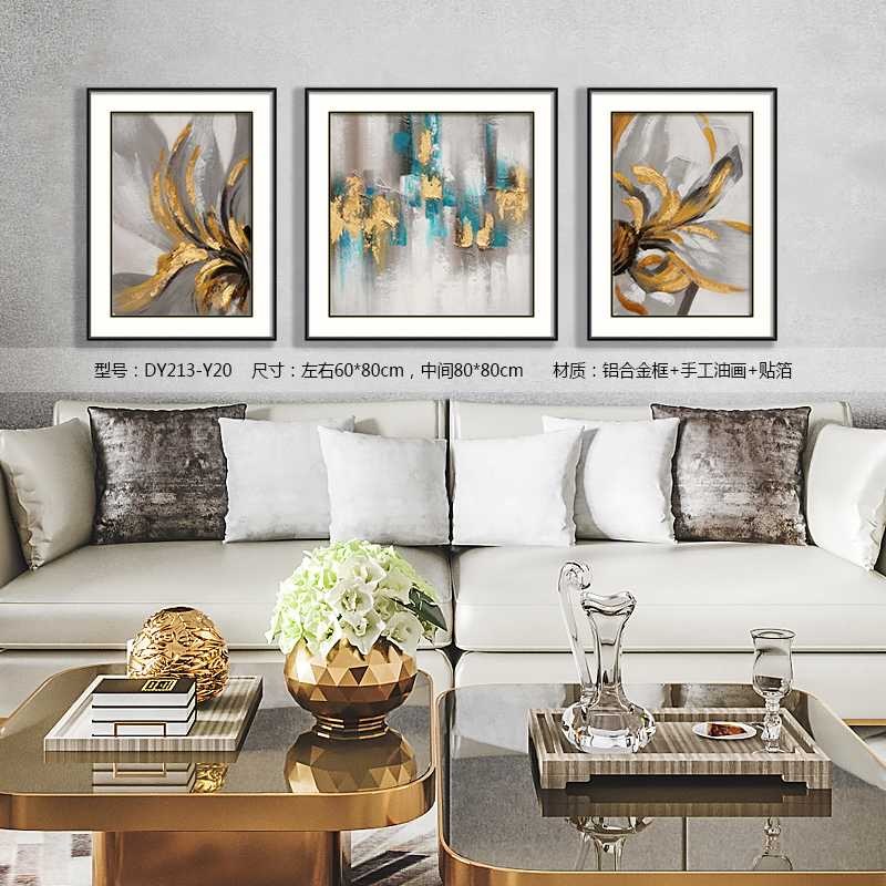 Living Room Wall Art DY213-Y20 in an interior setting